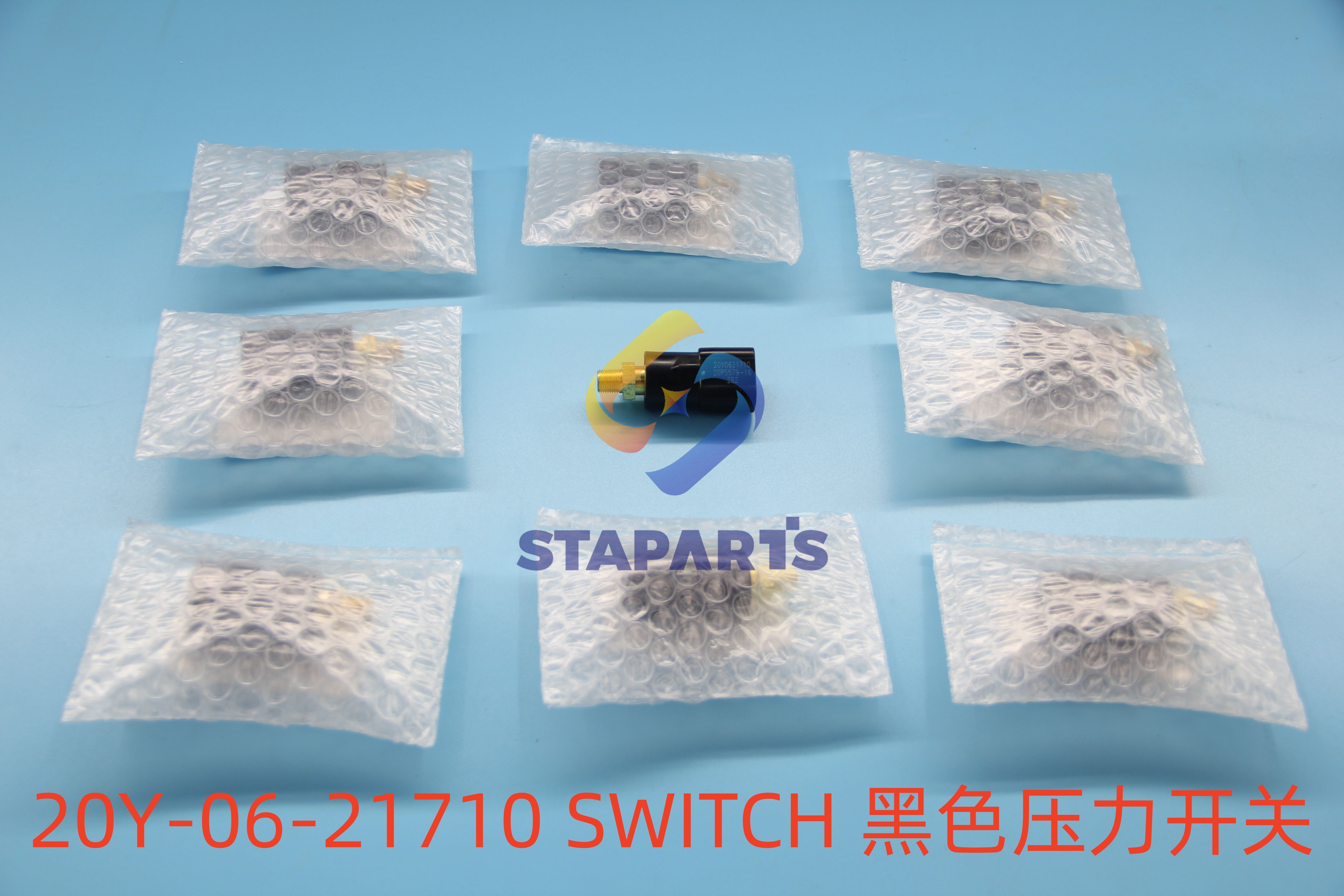 20Y-06-21710 SWITCH