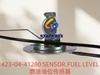 423-04-41280 SENSOR,FUEL LEVEL