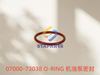 07000-73038 O-RING