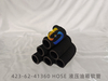 423-62-41360 HOSE