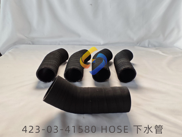 423-03-41580 HOSE