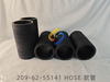 209-62-55141 HOSE