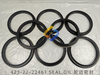 423-22-22461 SEAL,OIL