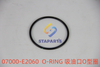 07000-E2060 O-RING