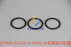 07000-A3039 O-RING