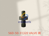 56D-50-31320 VALVE