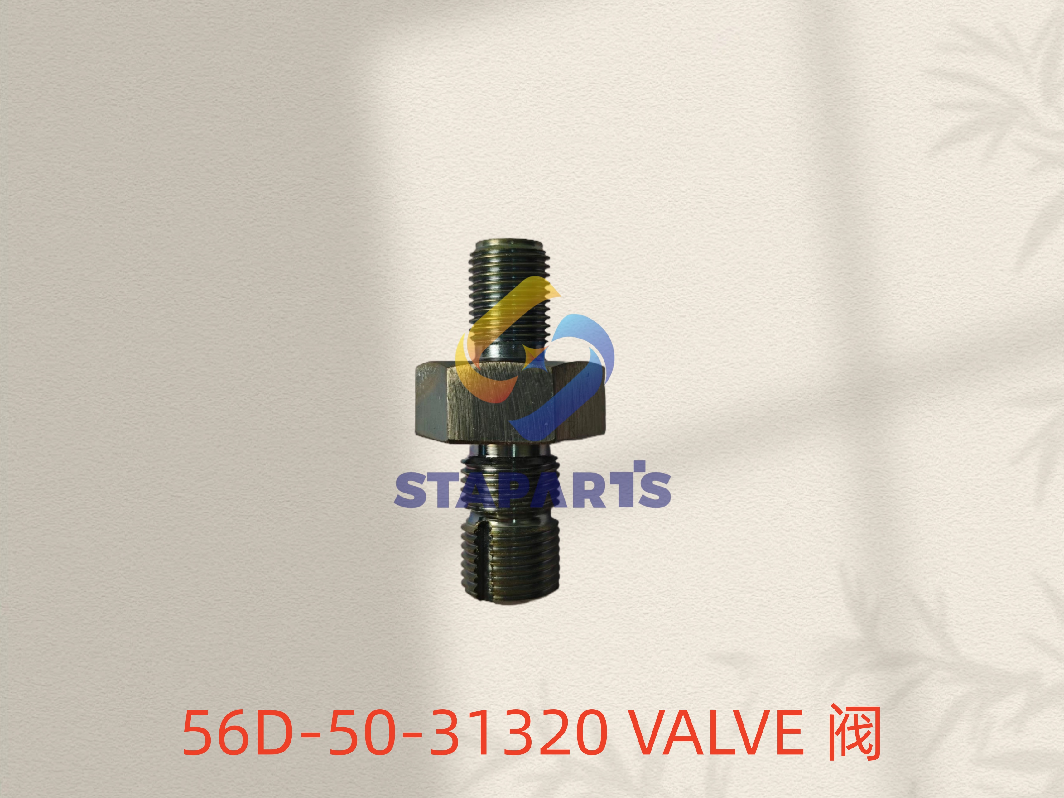 56D-50-31320 VALVE