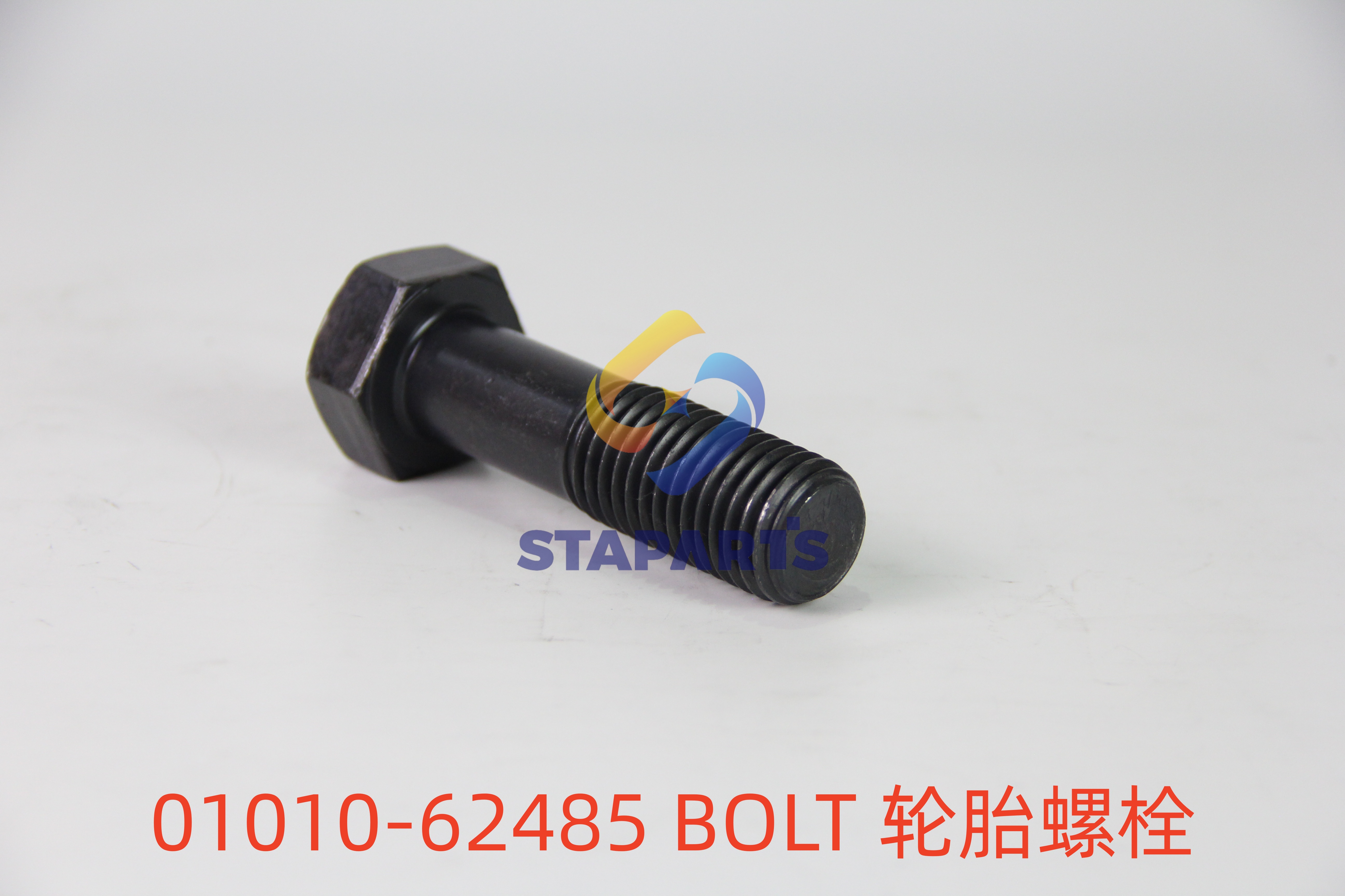 01010-62485 BOLT