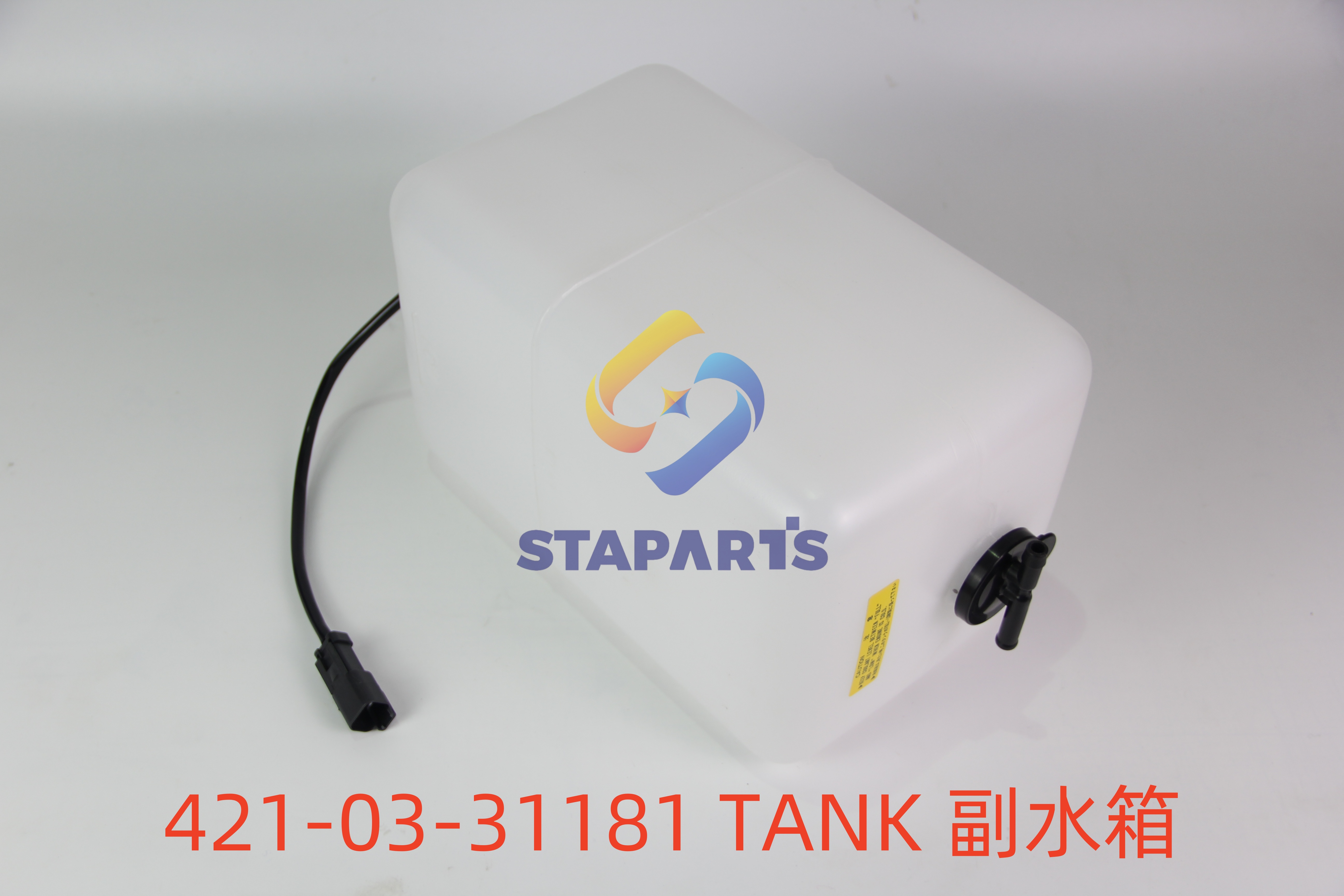 421-03-31181 TANK