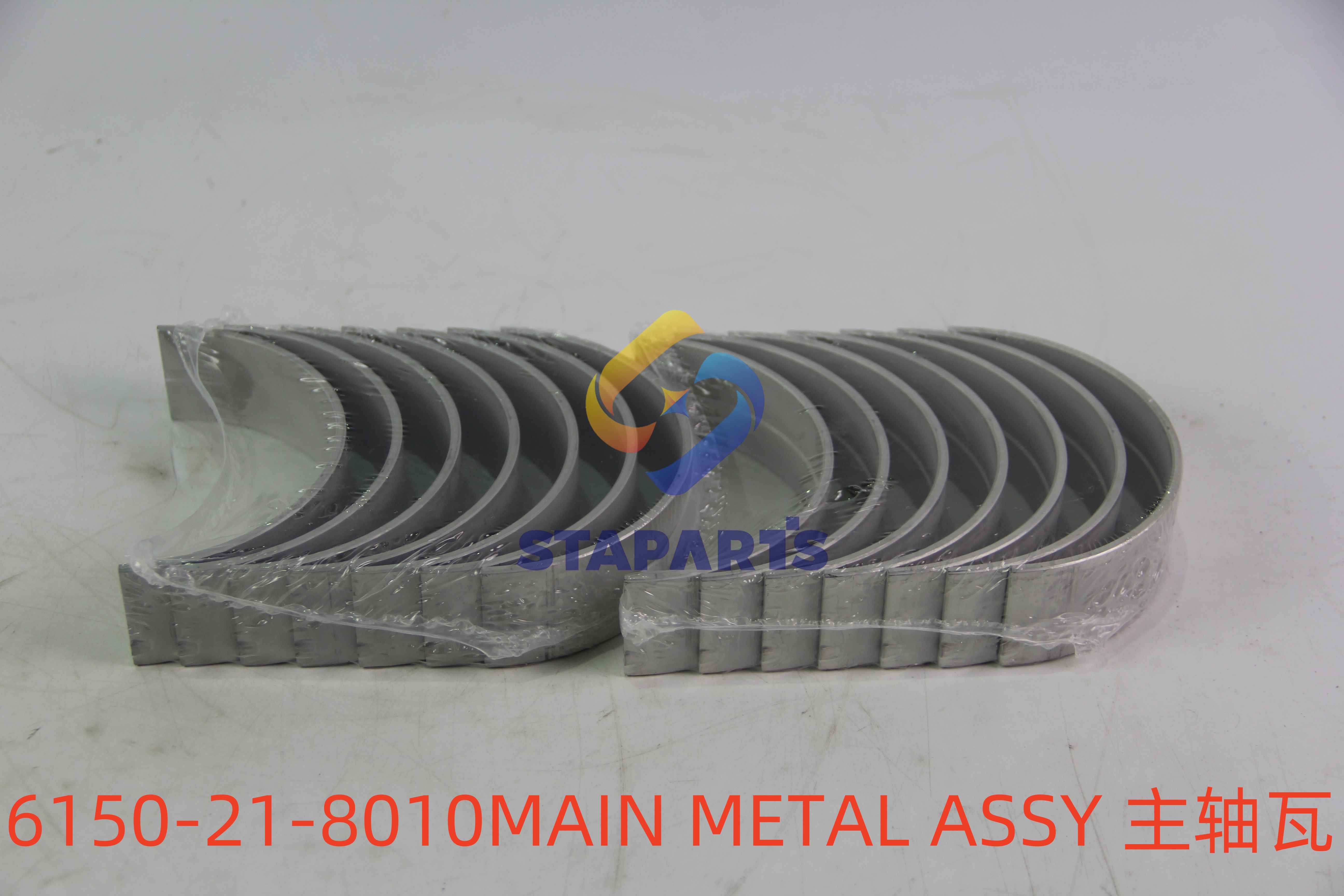 6150-21-8010 MAIN METAL ASSY
