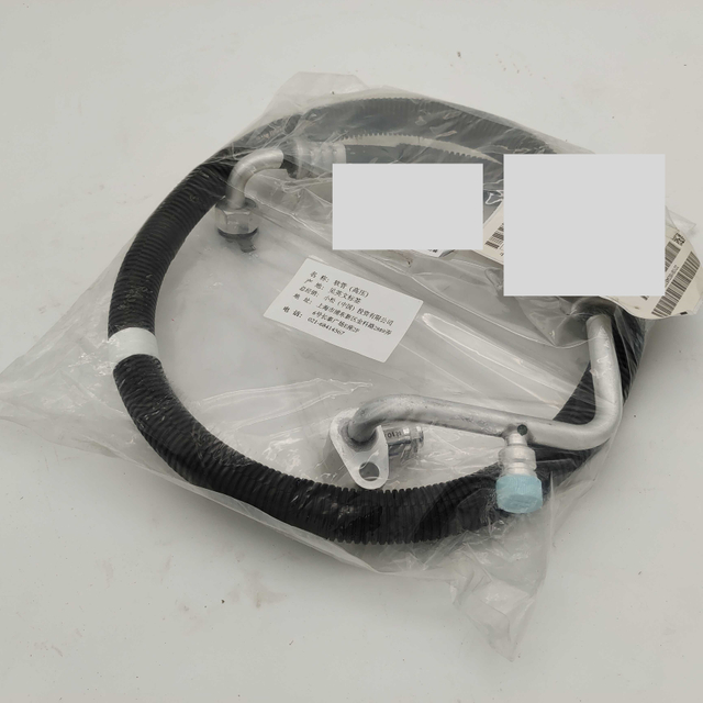 425-S62-3213 Komatsu HOSE Star Power