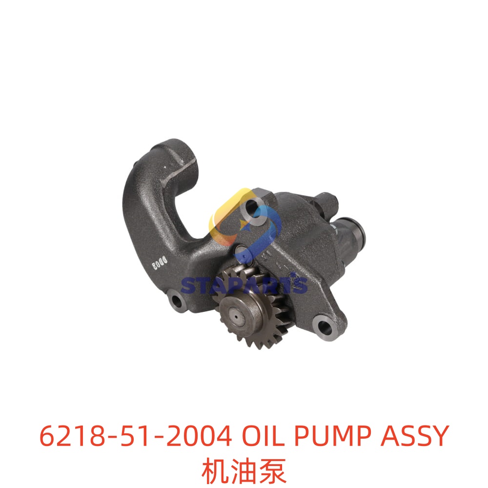 6218-51-2004 OIL PUMP ASSY