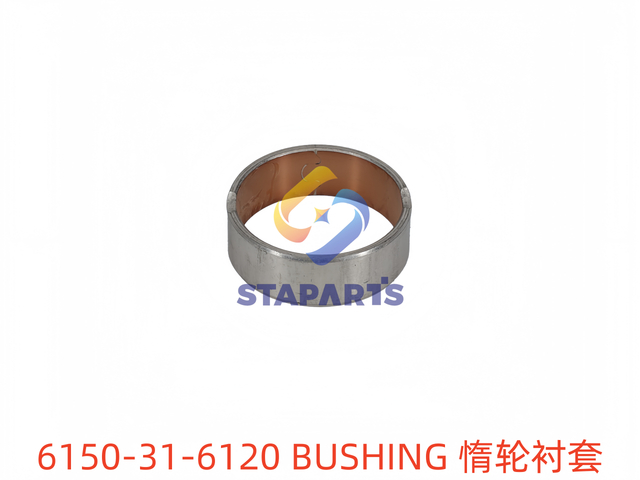 6150-31-6120 BUSHING