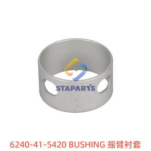 6240-41-5420 BUSHING