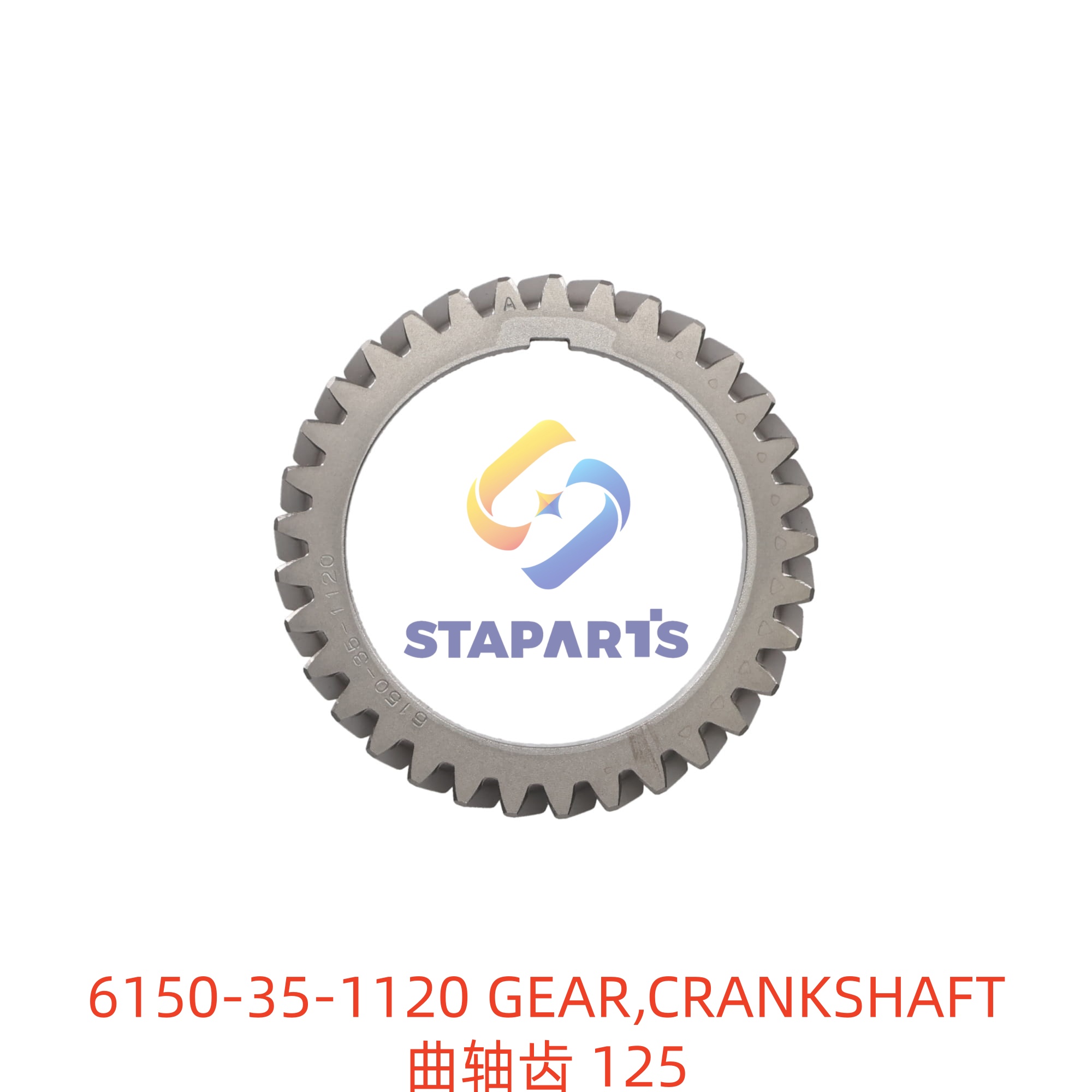 6150-35-1120 GEAR,CRANKSHAFT