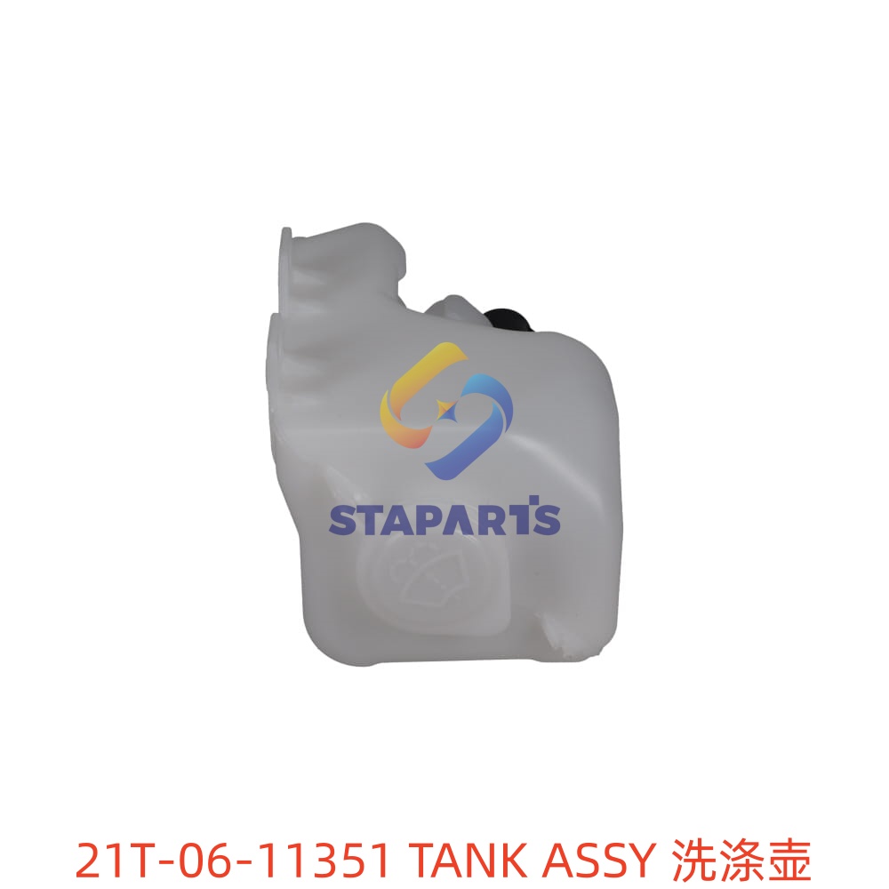 21T-06-11351 TANK ASSY.