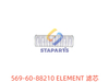569-60-88210 ELEMENT