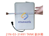 21N-03-31491 TANK