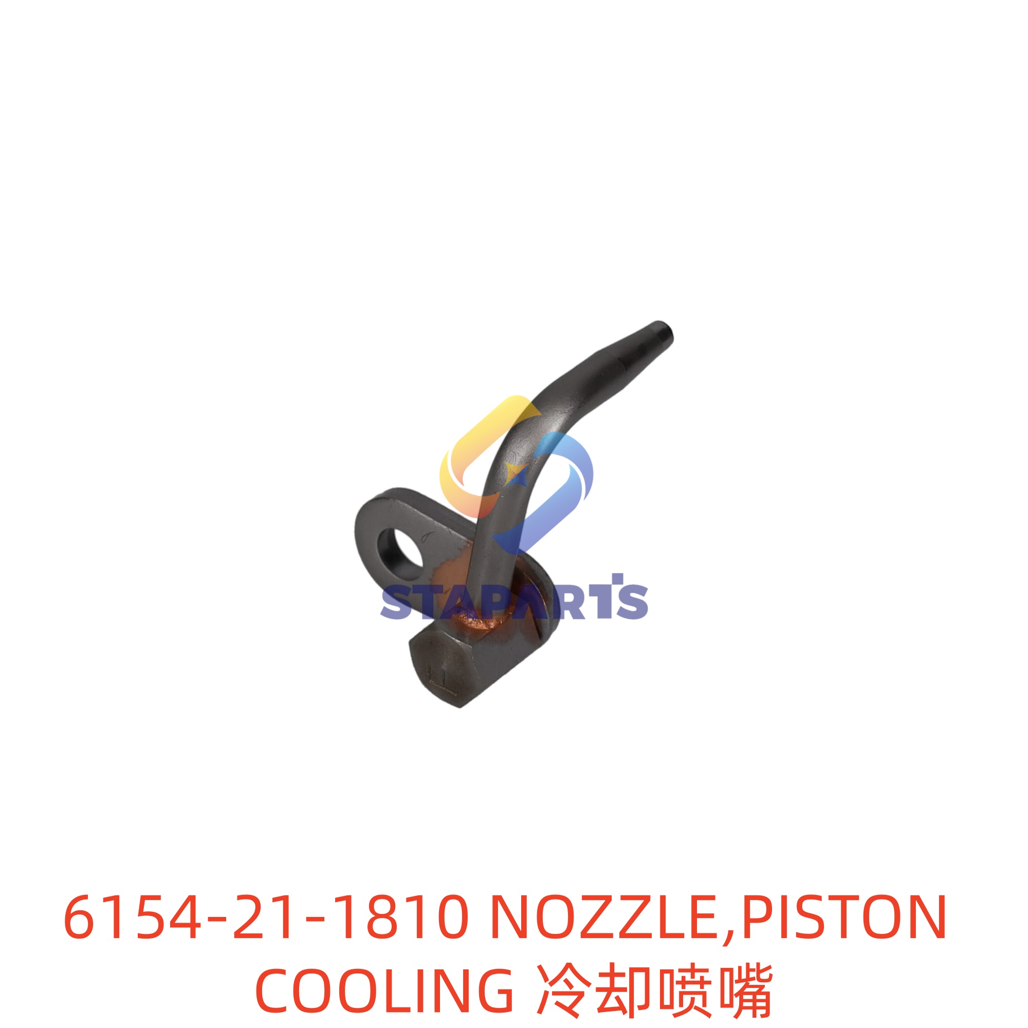 6154-21-1810 NOZZLE PISTON COOLING