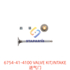 6754-41-4100 VALVE KIT,INTAKE