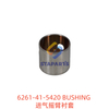 6261-41-5420 BUSHING
