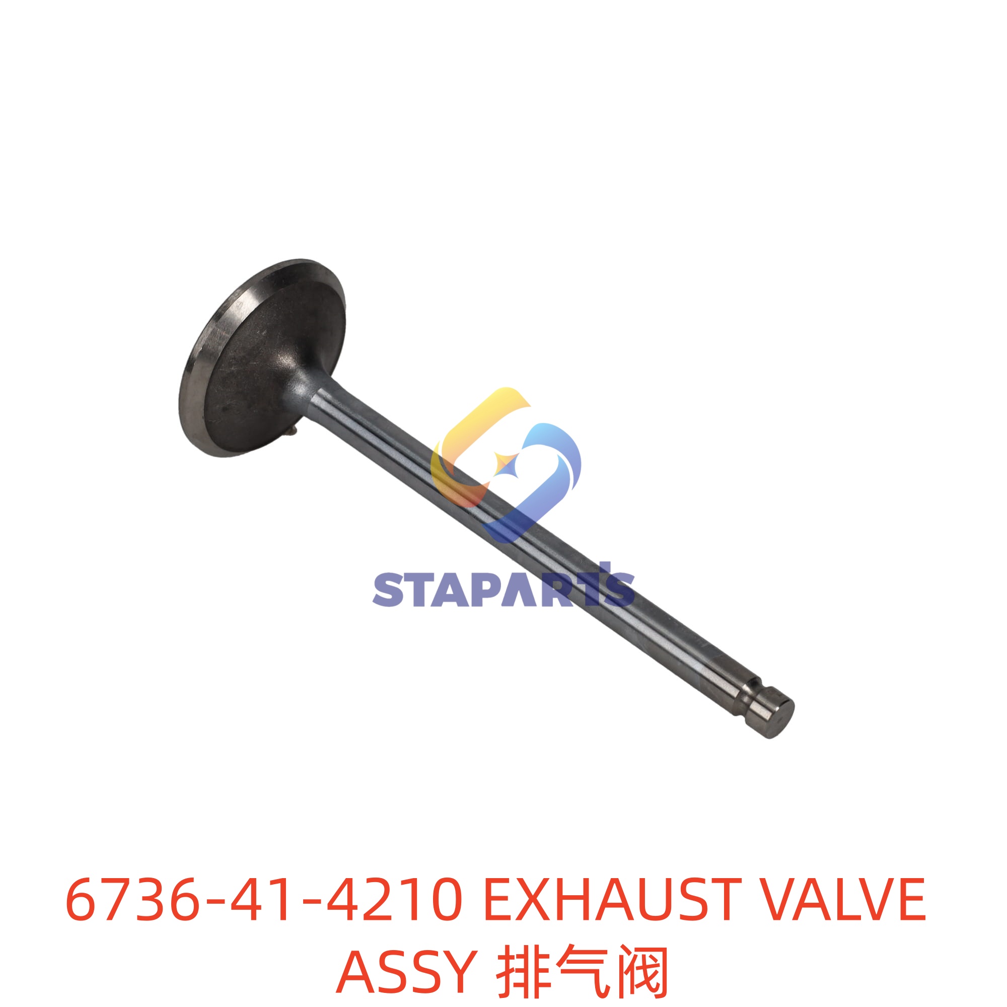 6736-41-4210 EXHAUST VALVE ASSY