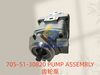 705-51-30820 PUMP ASSEMBLY