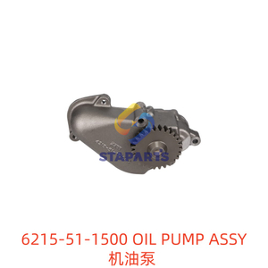 6215-51-1500 OIL PUMP ASSY