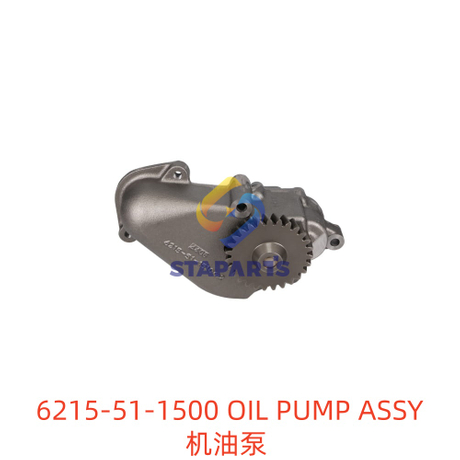 6215-51-1500 OIL PUMP ASSY