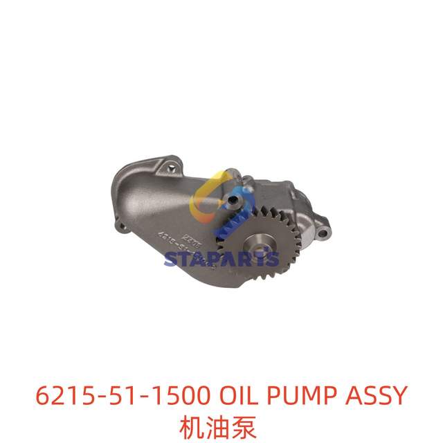 6215-51-1500 OIL PUMP ASSY