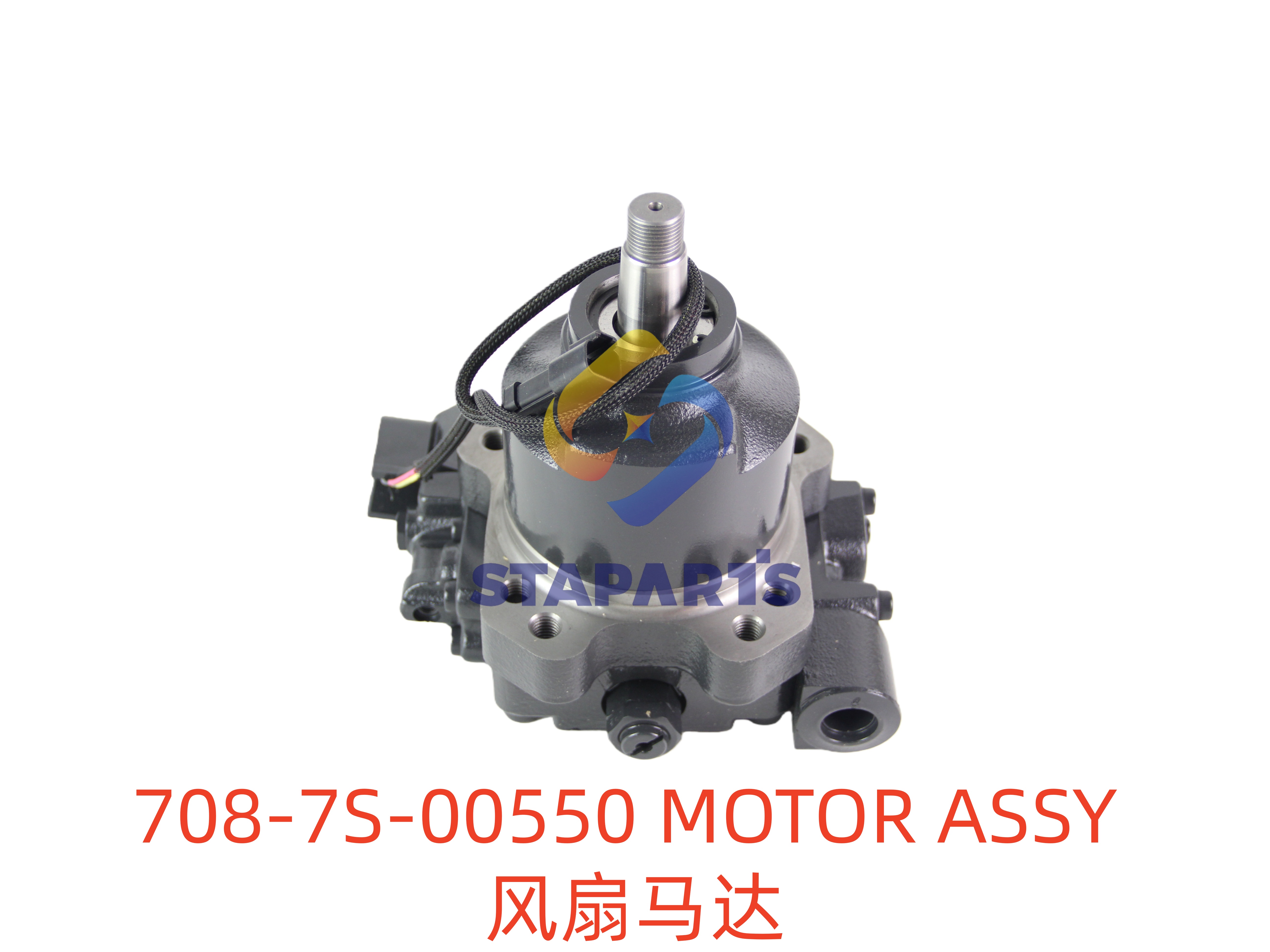 708-7S-00550 MOTOR ASSY