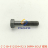 01010-81250 M12 X 50MM BOLT