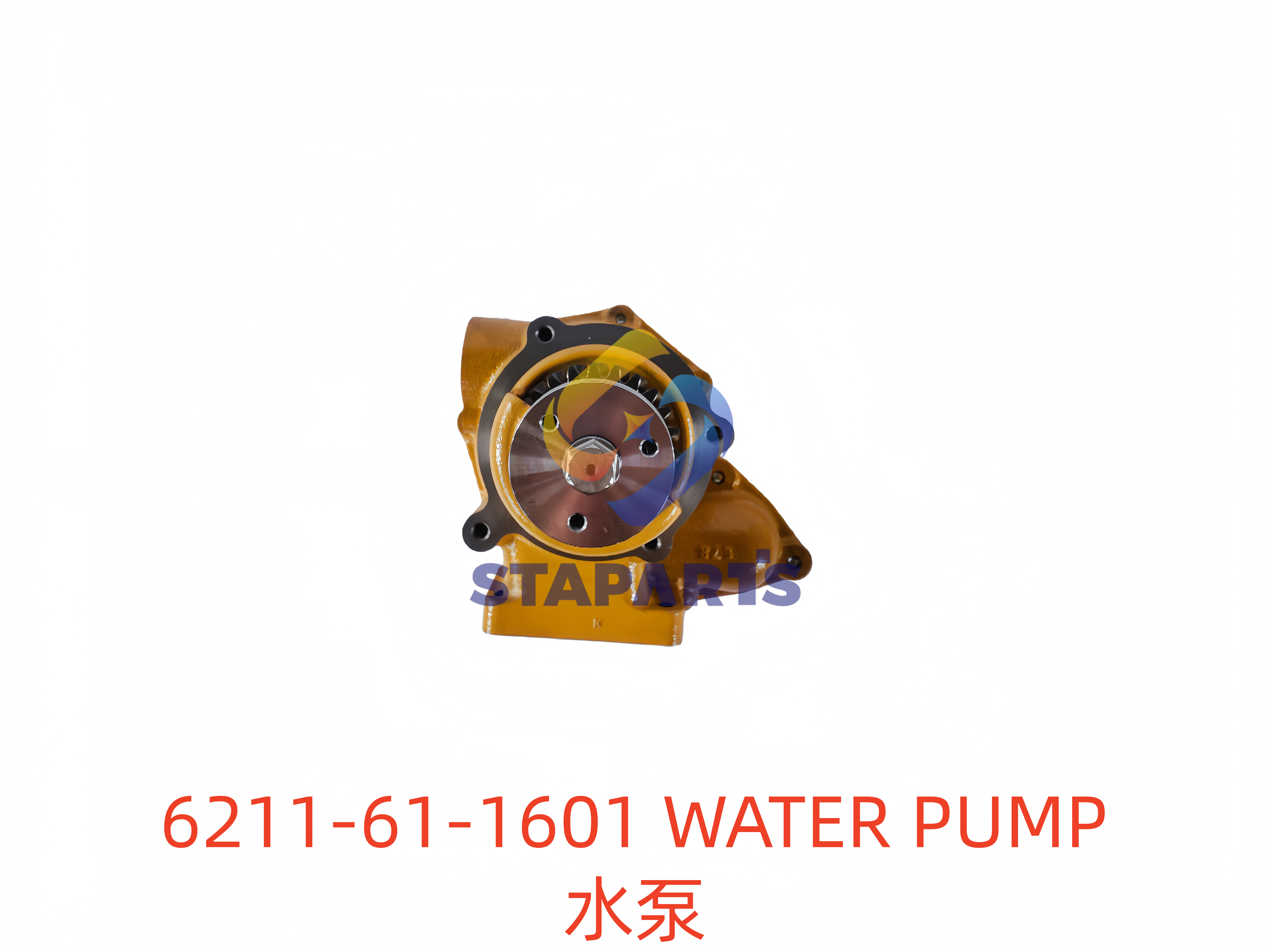 6211-61-1601 WATER PUMP