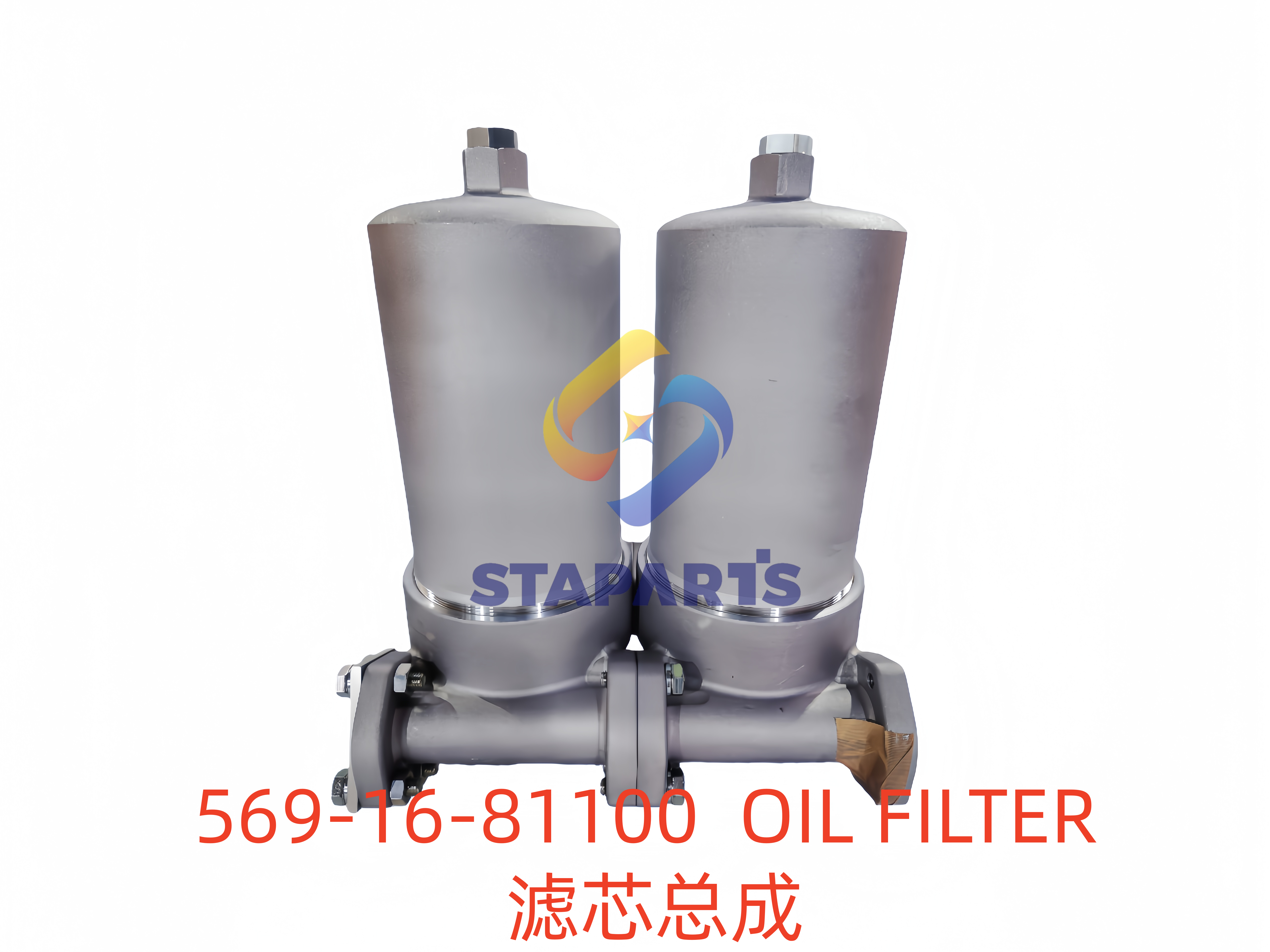 569-16-81100 OIL FILTER