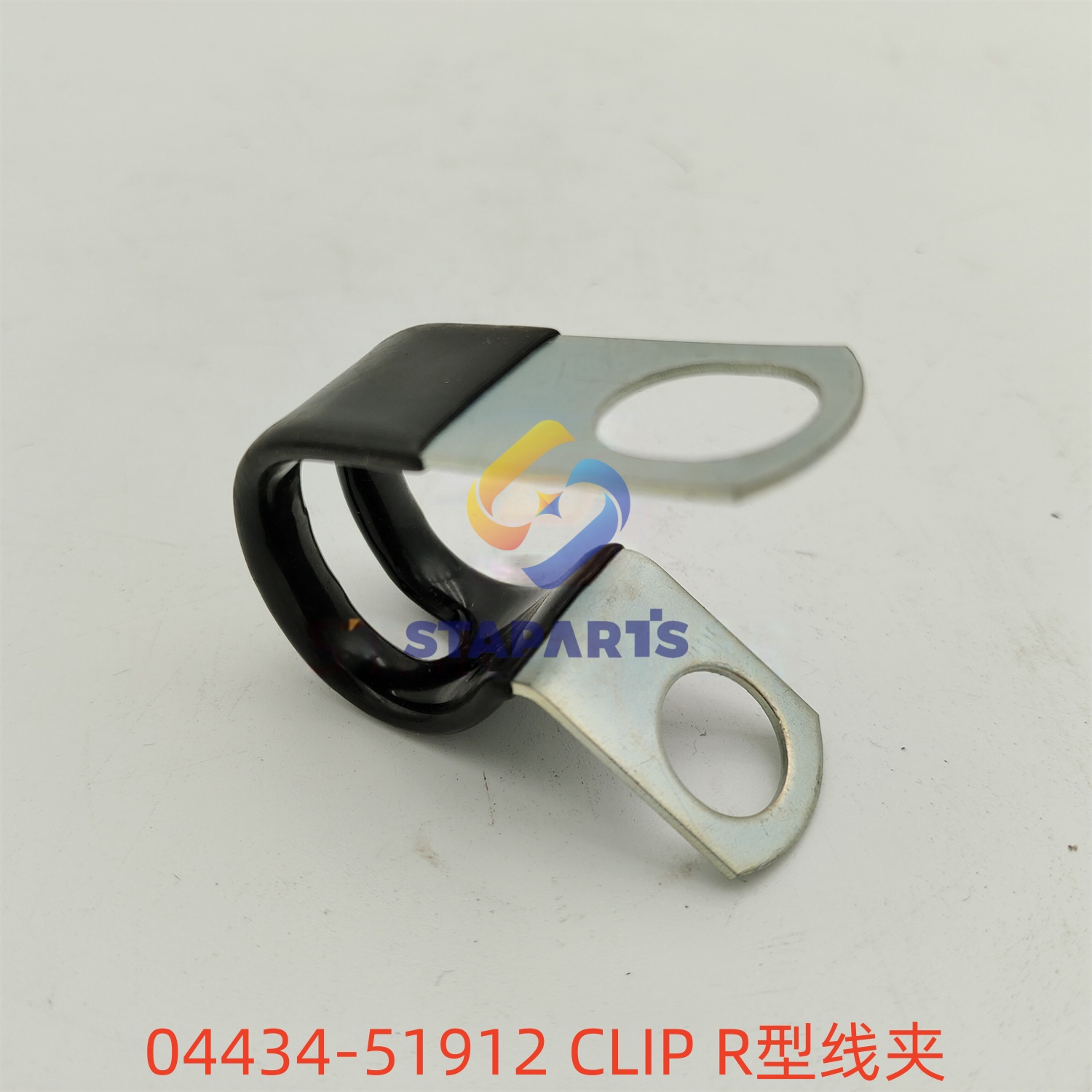 04434-51912 CLIP