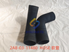2A8-03-11480 HOSE