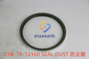 21N-70-12160 SEALDUST
