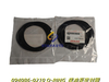 094086-0210 O-RING
