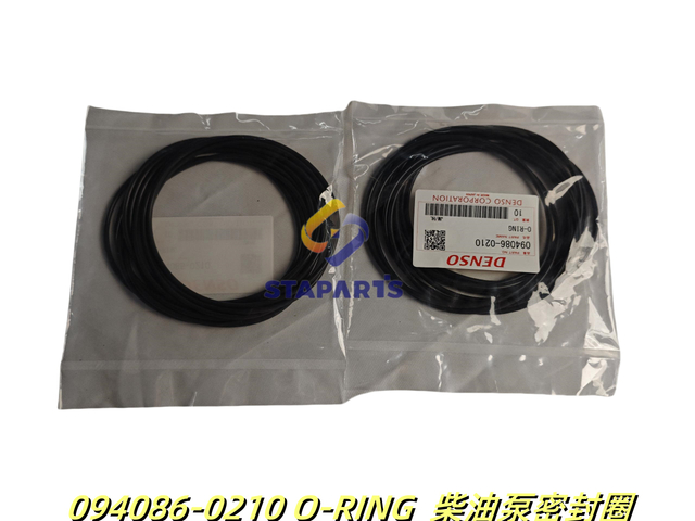094086-0210 O-RING