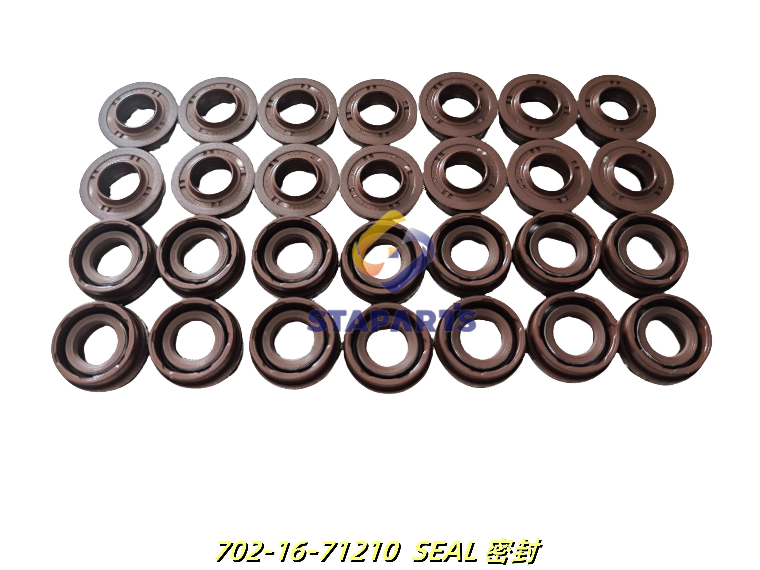 702-16-71210 SEAL