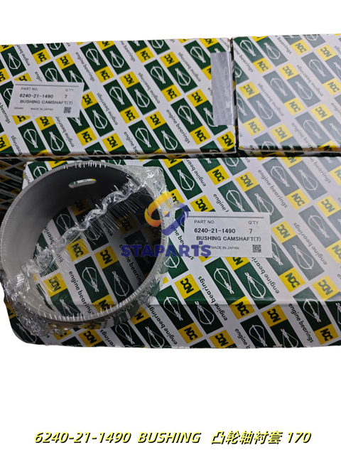 6240-21-1490 BUSHING