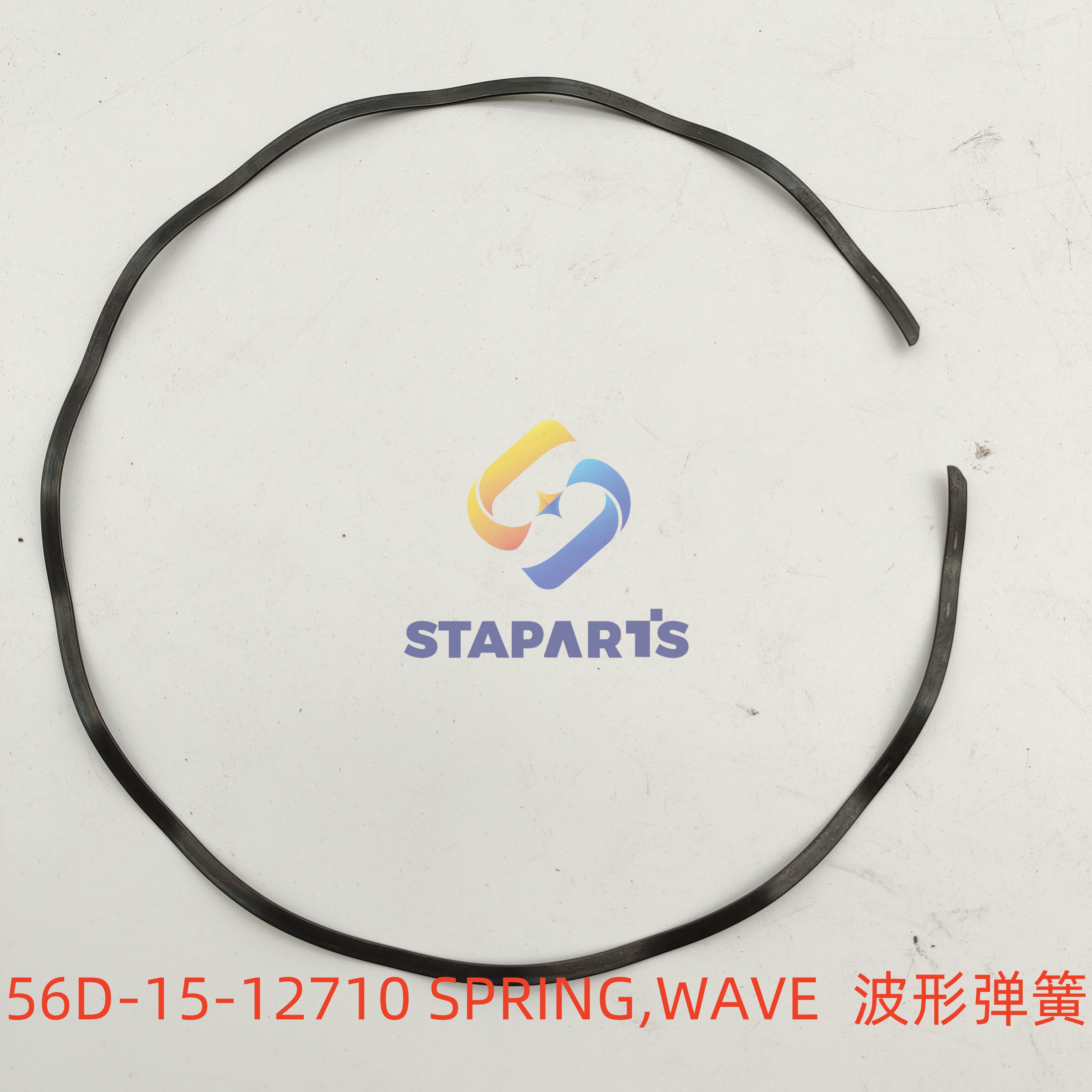 56D-15-12710 SPRING,WAVE