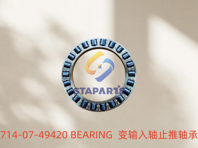714-07-49420 BEARING
