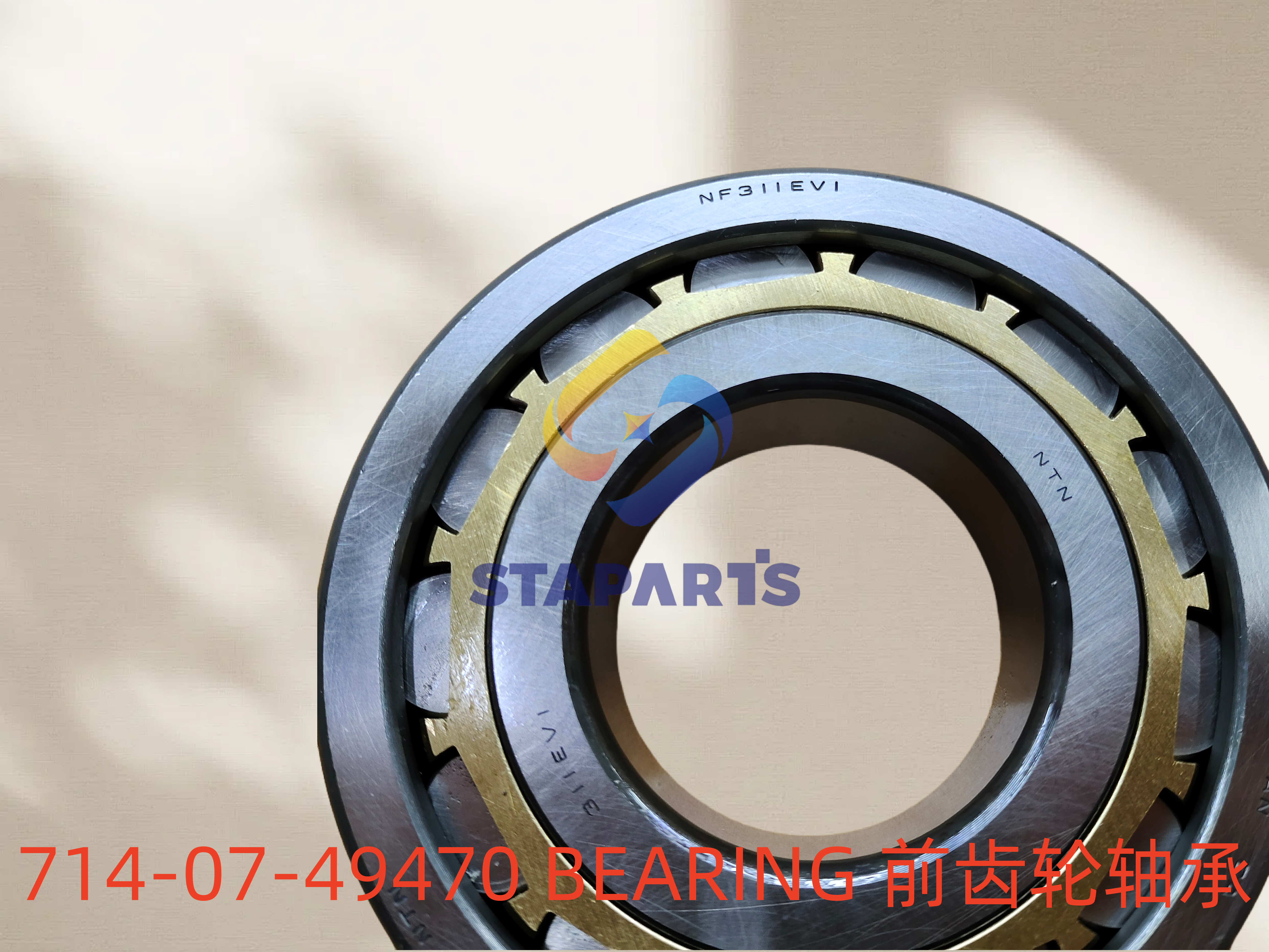 714-07-49470 BEARING