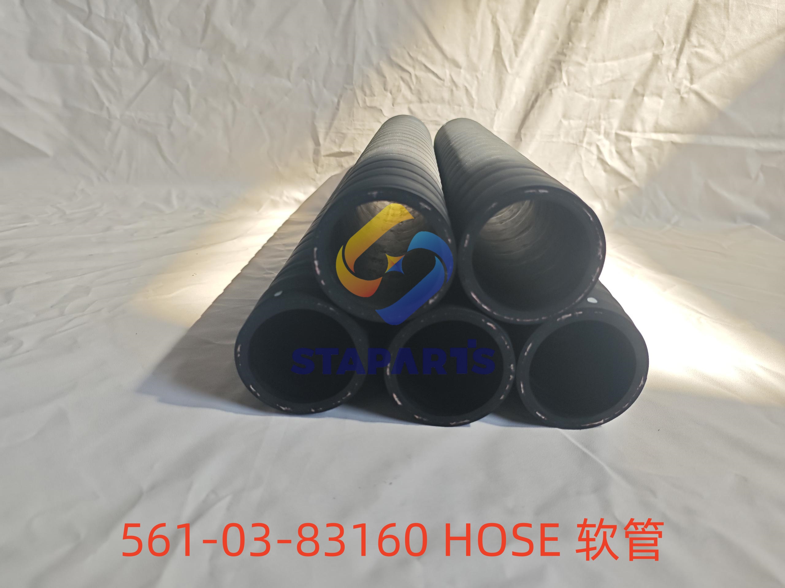 561-03-83160 HOSE