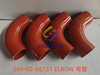 566-02-6E151 ELBOW