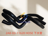 2A8-03-11620 HOSE