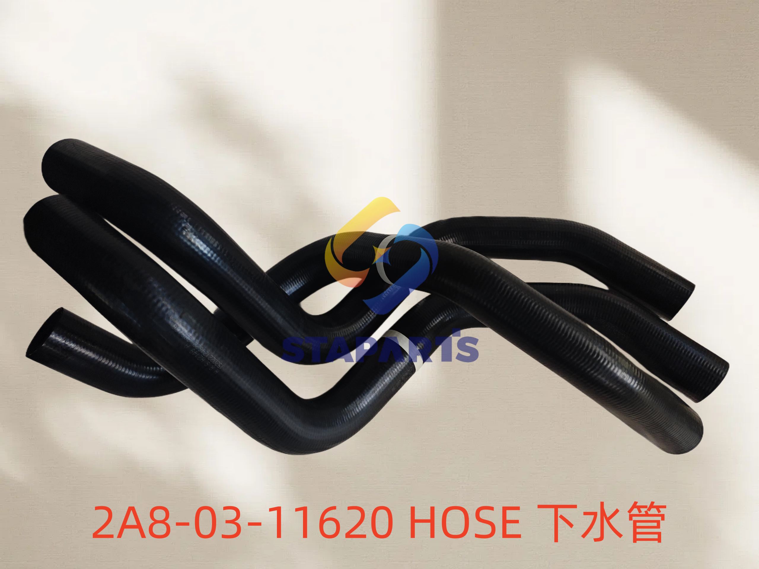 2A8-03-11620 HOSE