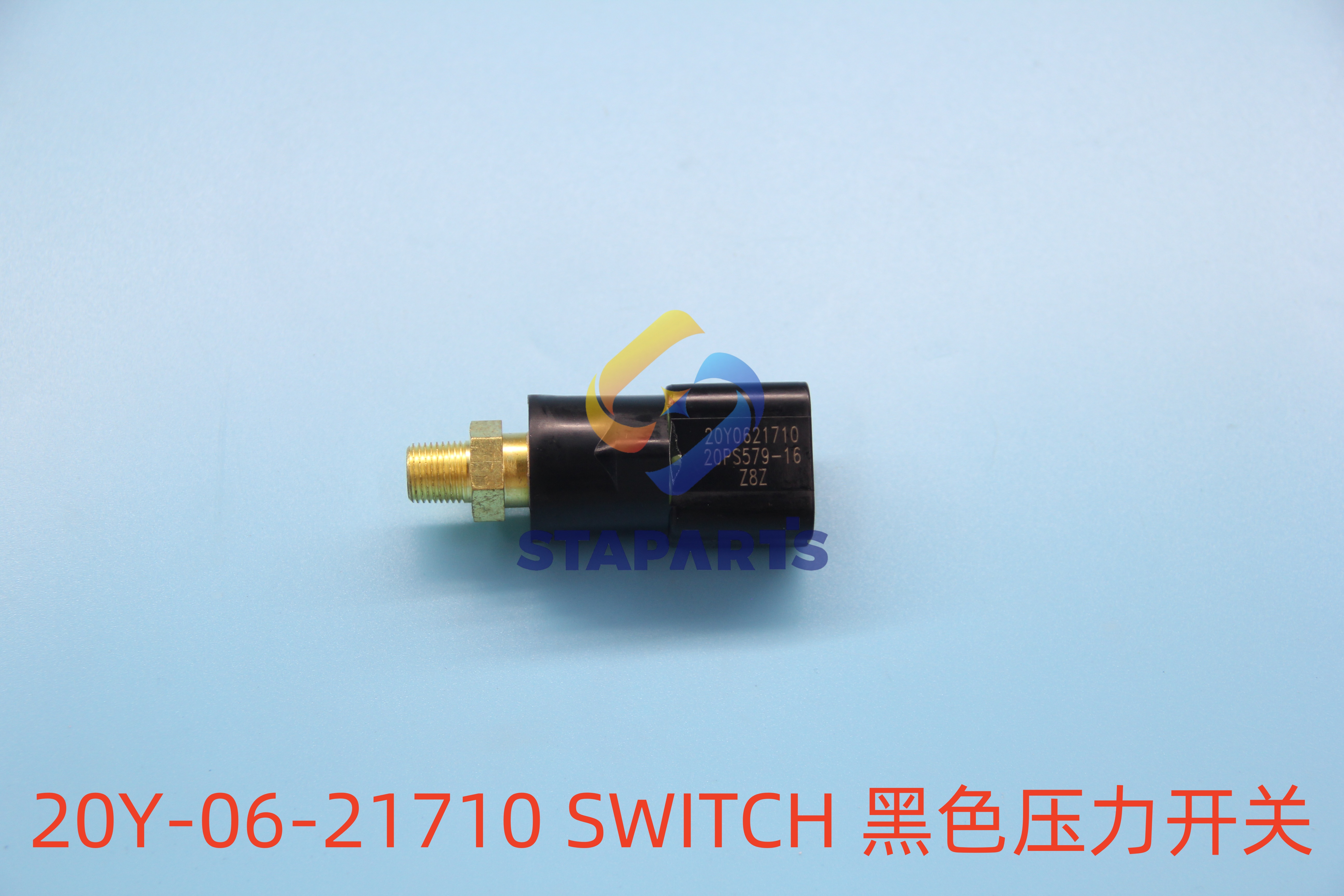 20Y-06-21710 SWITCH