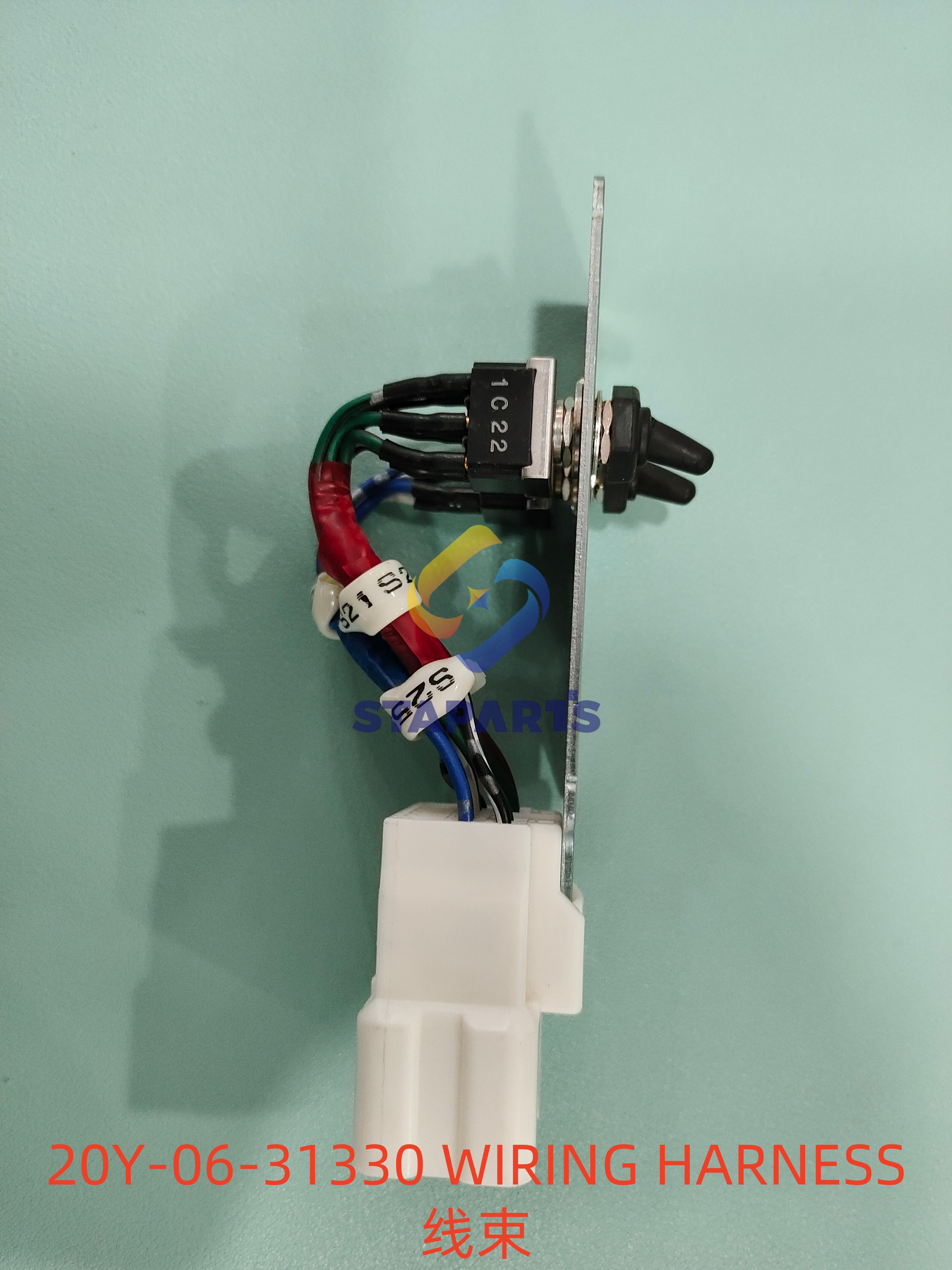 20Y-06-31330 WIRING HARNESS